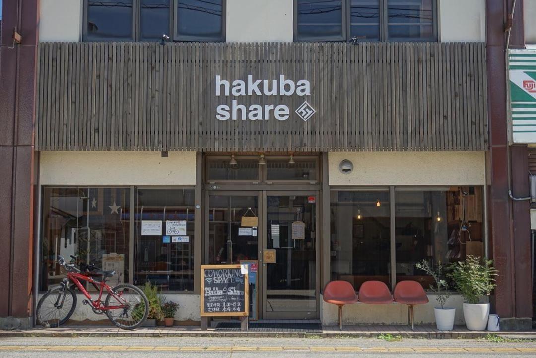 Hakuba Station Guesthouse En Bagian luar foto